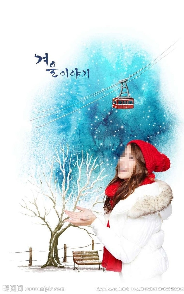 冬季美女素材 冬季 冬天 下雪 大雪 油画 漫画 水墨 风格 背景 女孩 美女 羽绒服 服装广告 大树 树木 红色 围巾 帽子 卡通 休闲椅 长椅 分层 源文件