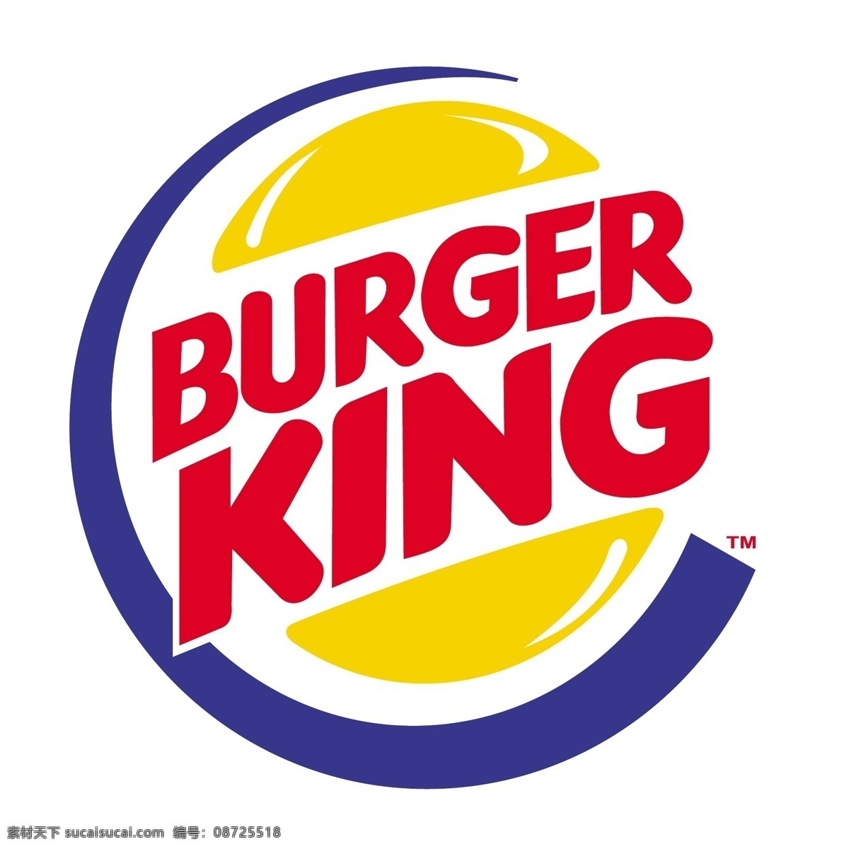 burgerking 汉堡 王 汉堡王 企业 logo 标志 标识标志图标 矢量