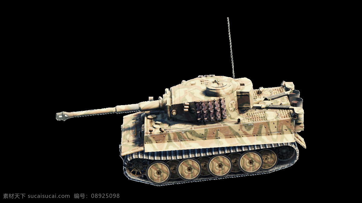 棕 褐色 履带式 坦克 免 抠 透明 步兵战车 装甲车 坦克装甲 坦克素材 坦克图片 坦克武器 履带式坦克 轮式坦克 中国坦克 俄罗斯坦克 美国坦克