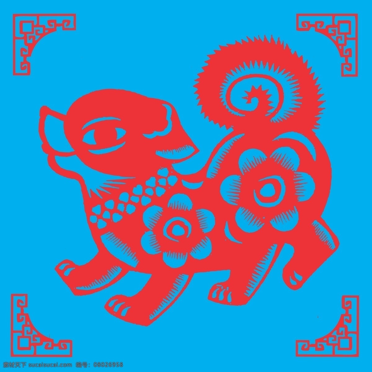 狗剪纸 狗 动物 生肖 可爱 剪纸 线条 矢量 传统 民俗 装饰 窗花 插画 十二生肖剪纸 文化艺术 传统文化
