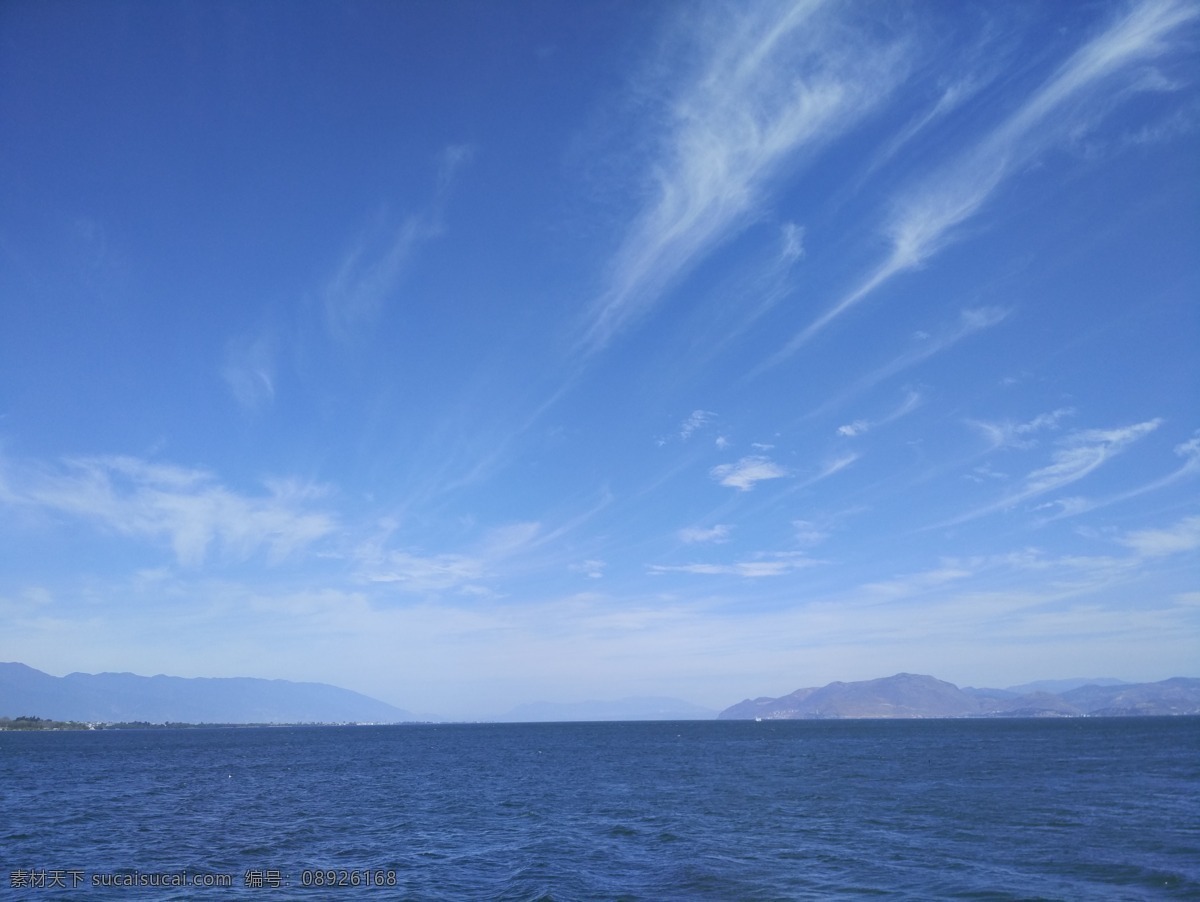 蓝天白云 蓝天 白云 远山 洱海 云南 自然景观 自然风景