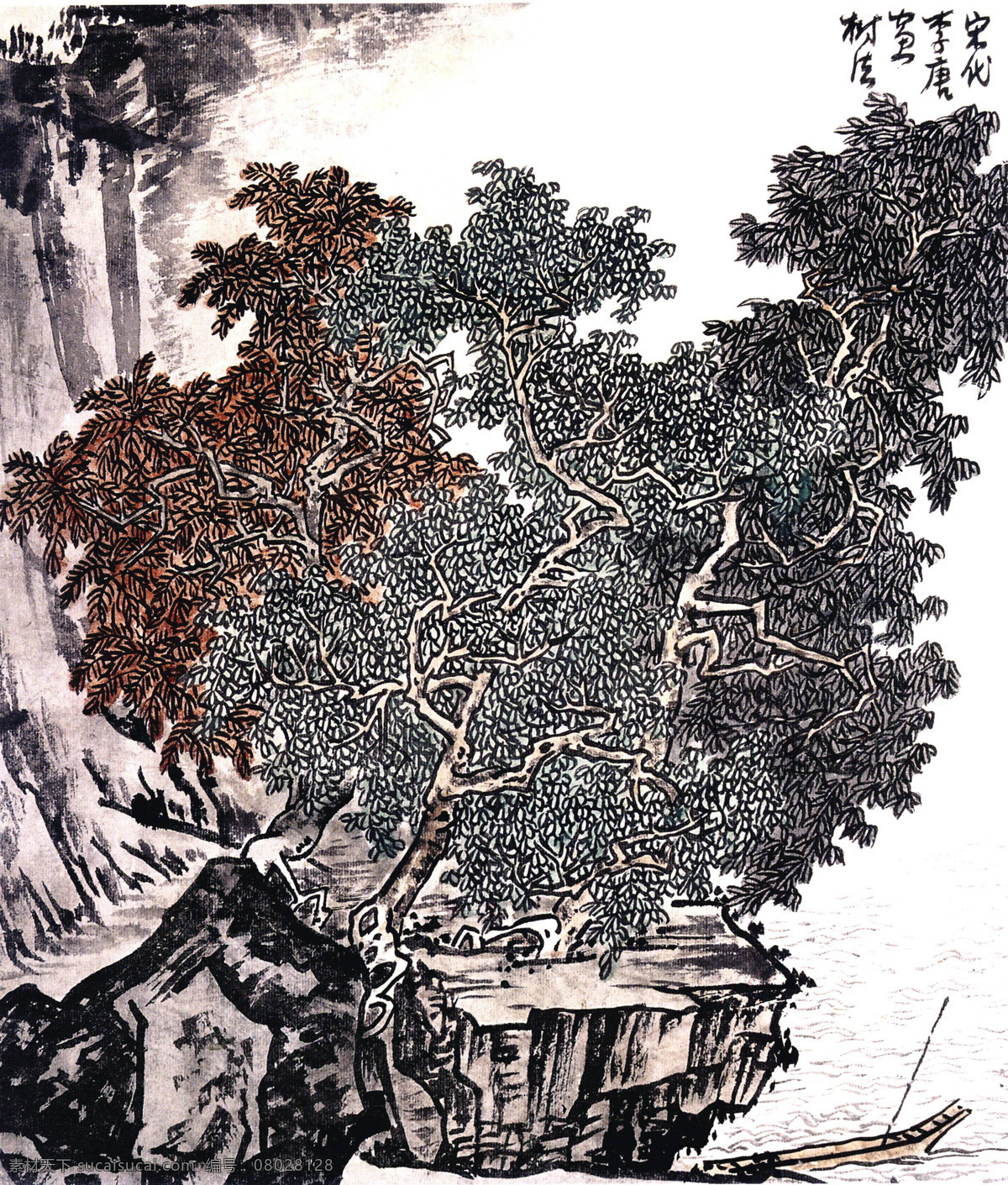 中国 风 线条 白描 国画 绘画风景 中国风 黑白线稿 底稿绘画 山水 植物 古风 国画底稿 速写风景 国风山水 白描线稿 图集 工笔素描 速写 场景 风景绘画 参考素材 装饰画 生活场景 松树 石头 岩石 山脉 建筑物 房屋 字画 水墨画 文化艺术 绘画书法