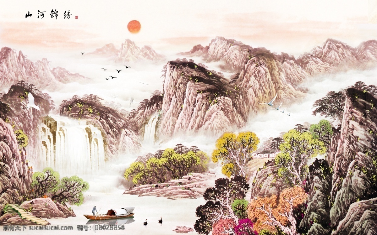 山河锦绣 山水背景 3d 玄关背景 电视背景 客厅背景 水墨山水 国画 分层 风景