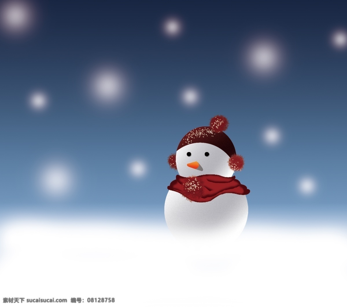 雪 中 雪人 雪碧 雪地 雪糕 雪花 雪花背景 雪花啤酒 雪景 雪山 psd源文件