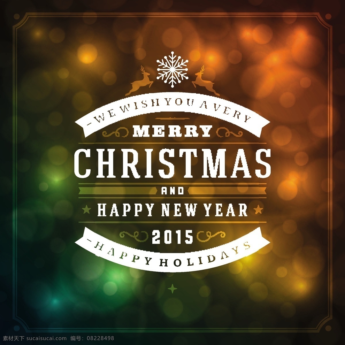梦幻 圣诞 新年 艺术 字 矢量 christmas happy merry new year 背景 标签 光晕 圣诞节 丝带 雪花 驯鹿 艺术字 矢量图