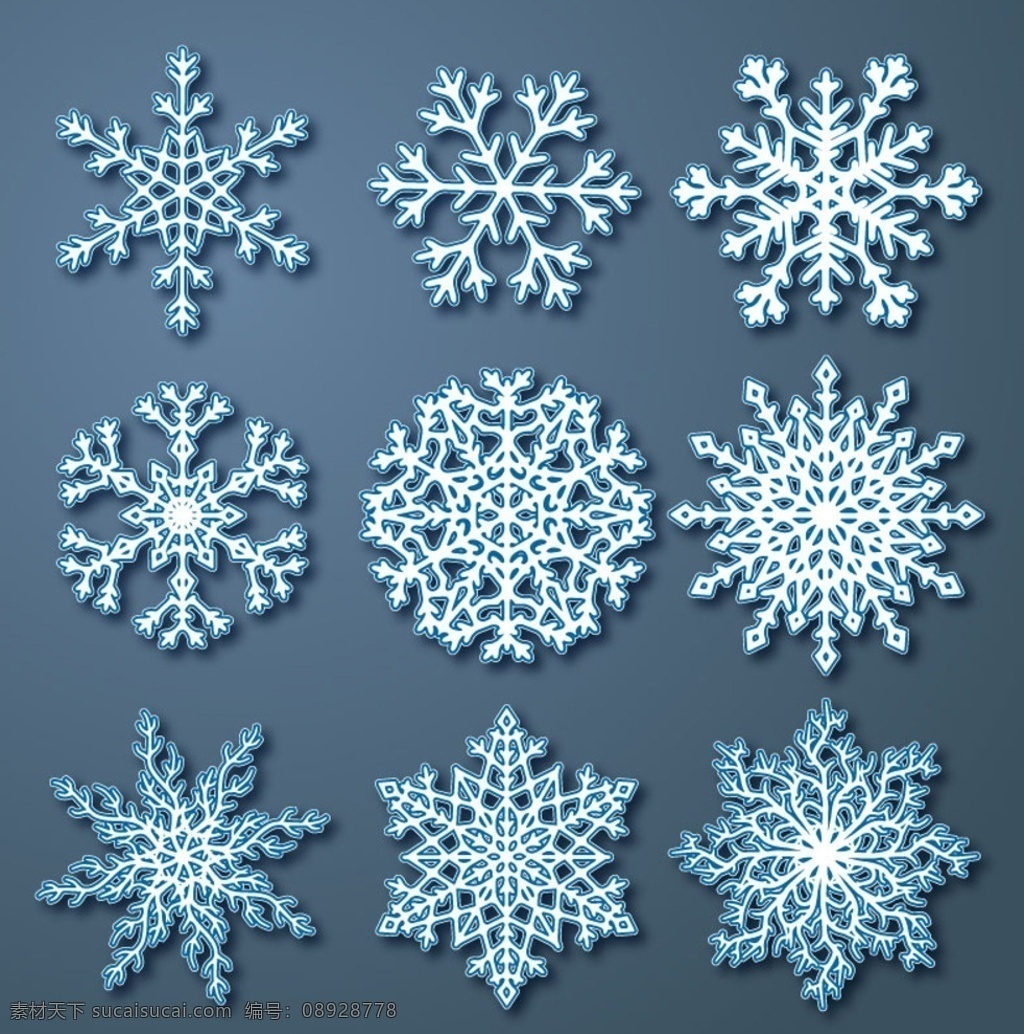 精致 花纹 雪花 矢量 9款 矢量素材 底纹边框 花边花纹