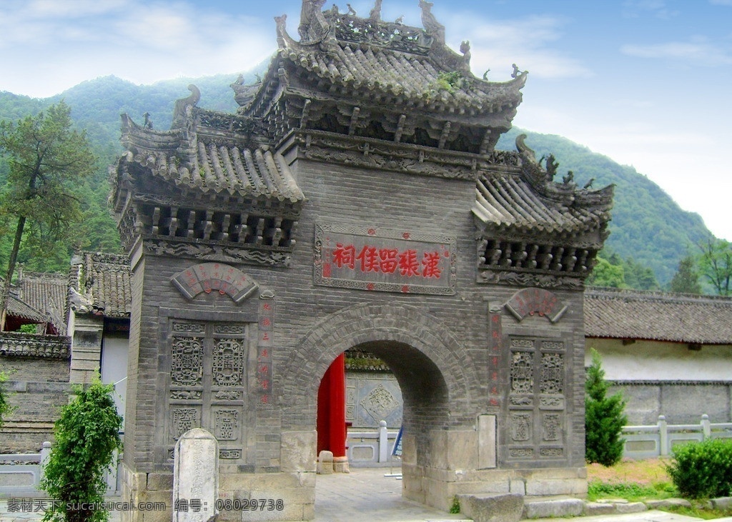 张良庙 牌楼 留坝县张良庙 汉中 留坝 张良 庙 景区 张良故居 风景 名胜区 古建筑 建筑摄影 建筑园林