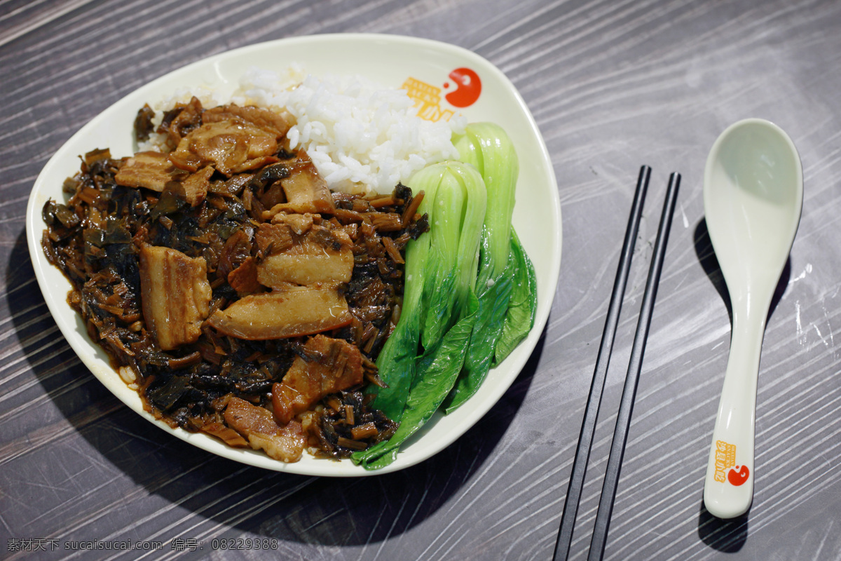 梅干扣肉饭 梅干菜 扣肉 饭沙县小吃 特色 小吃 工作餐 套餐 特色小吃 餐饮美食 传统美食