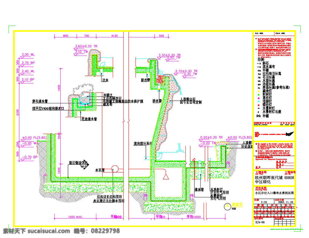 杭州 cad 景观 图纸 总平面图 平面图 园林景观 景观图 景观园林 园林建筑 建筑图纸素材 dwg 白色