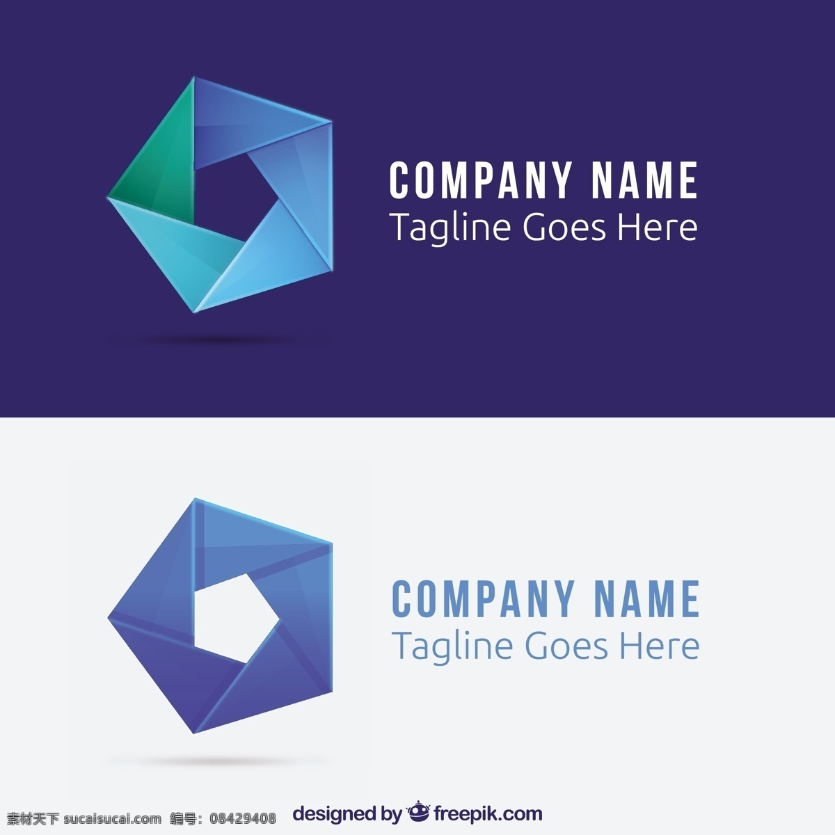 五边形 商业 标志 标识 几何 蓝色 形状 企业 公司 品牌 身份 业务 徽标