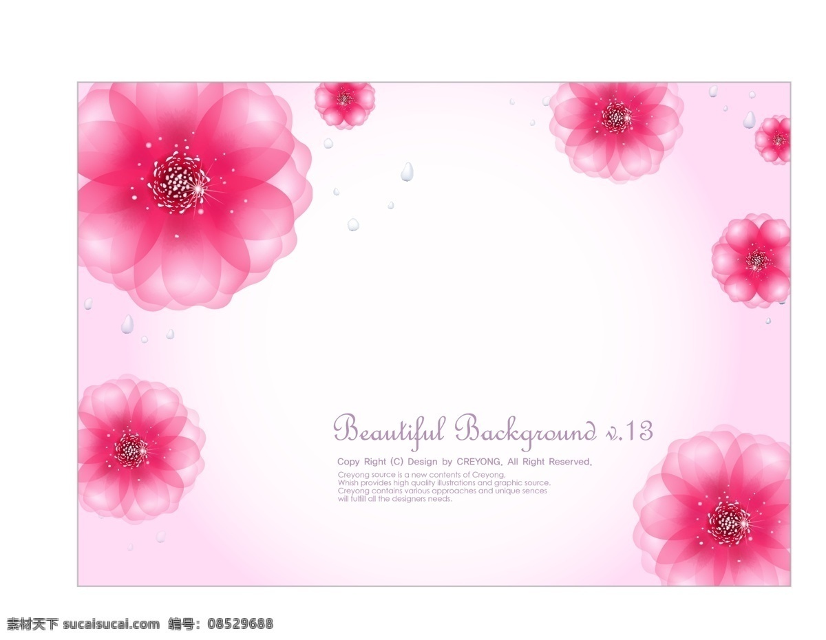 款 动感 花朵 背景 矢量图 矢量边框花纹 矢量图库 花纹花边