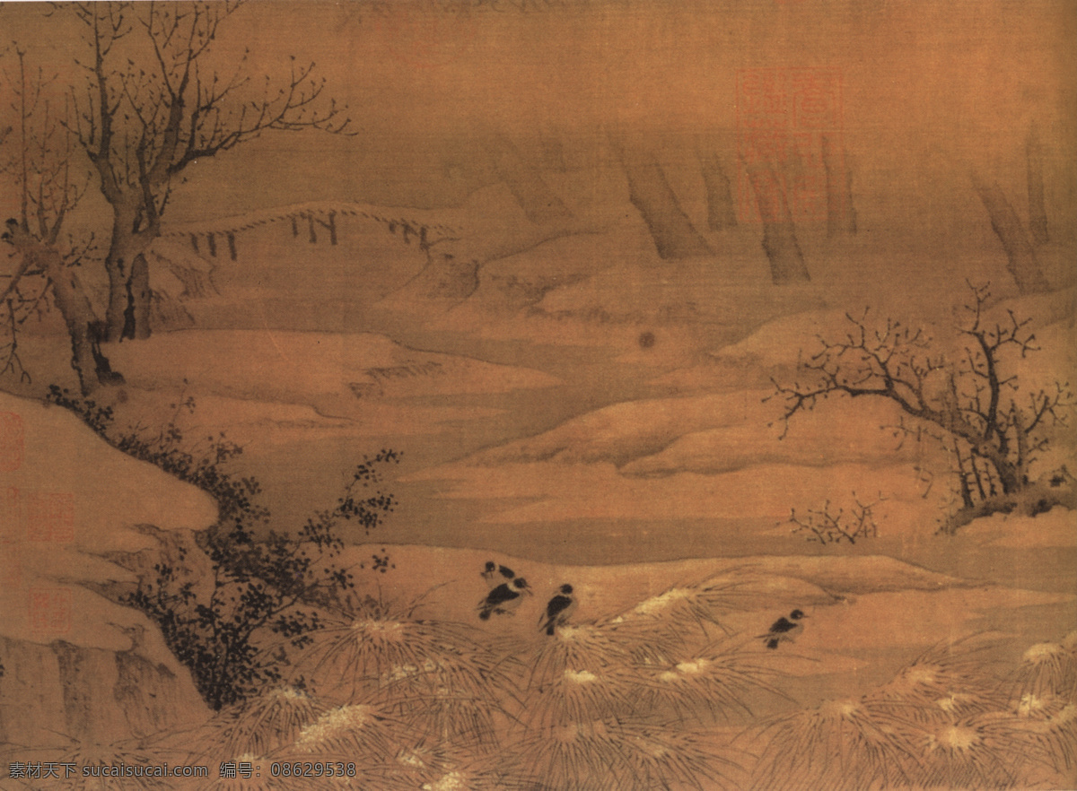 山水 名画 书画 寒鸦 图 三 卷 国画 山水画 中国水墨画 寒鸦图第三卷 文化艺术