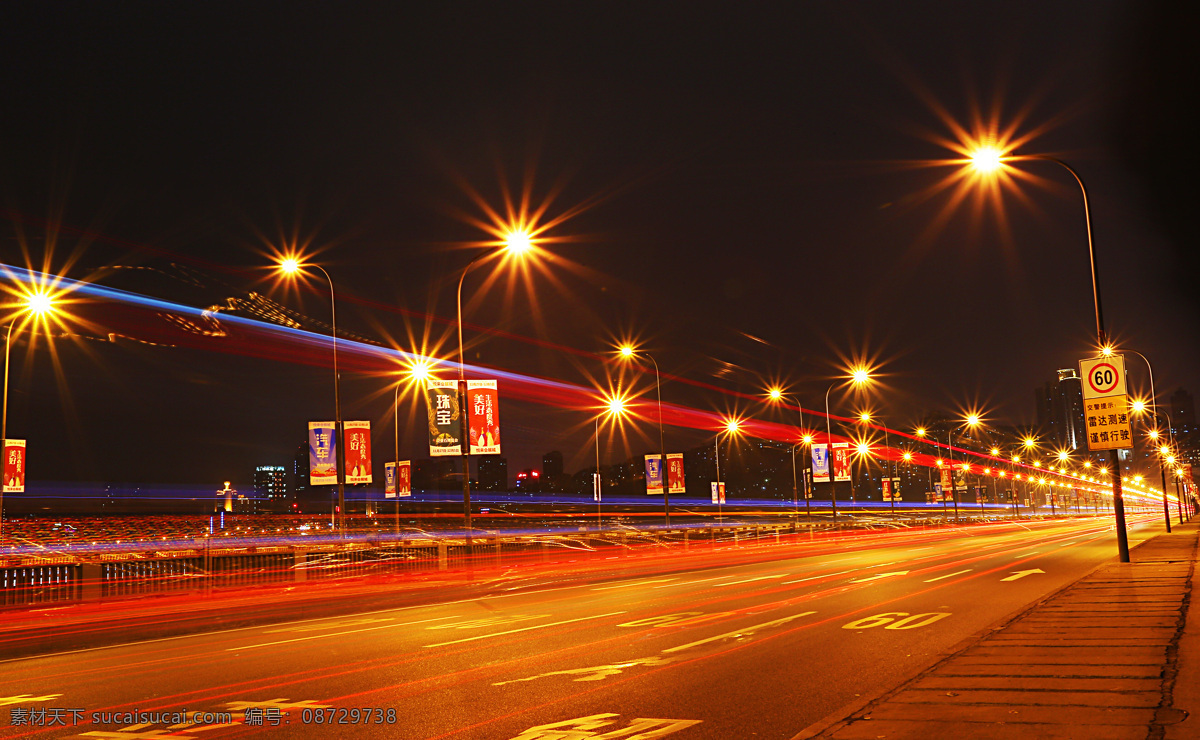 重庆夜景车流 重庆夜景 车流 大桥 桥梁 重庆 夜景 旅游摄影 国内旅游