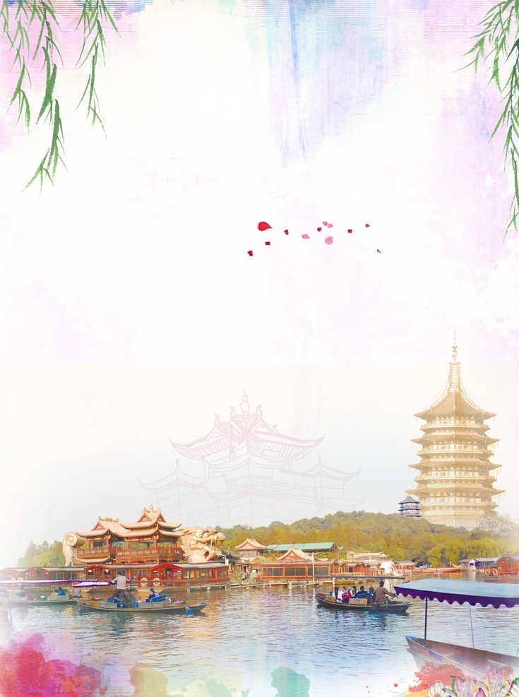 彩绘 唯美 魅力 西湖 美景 旅游 海报 彩绘唯美 魅力西湖 美景旅游 背景