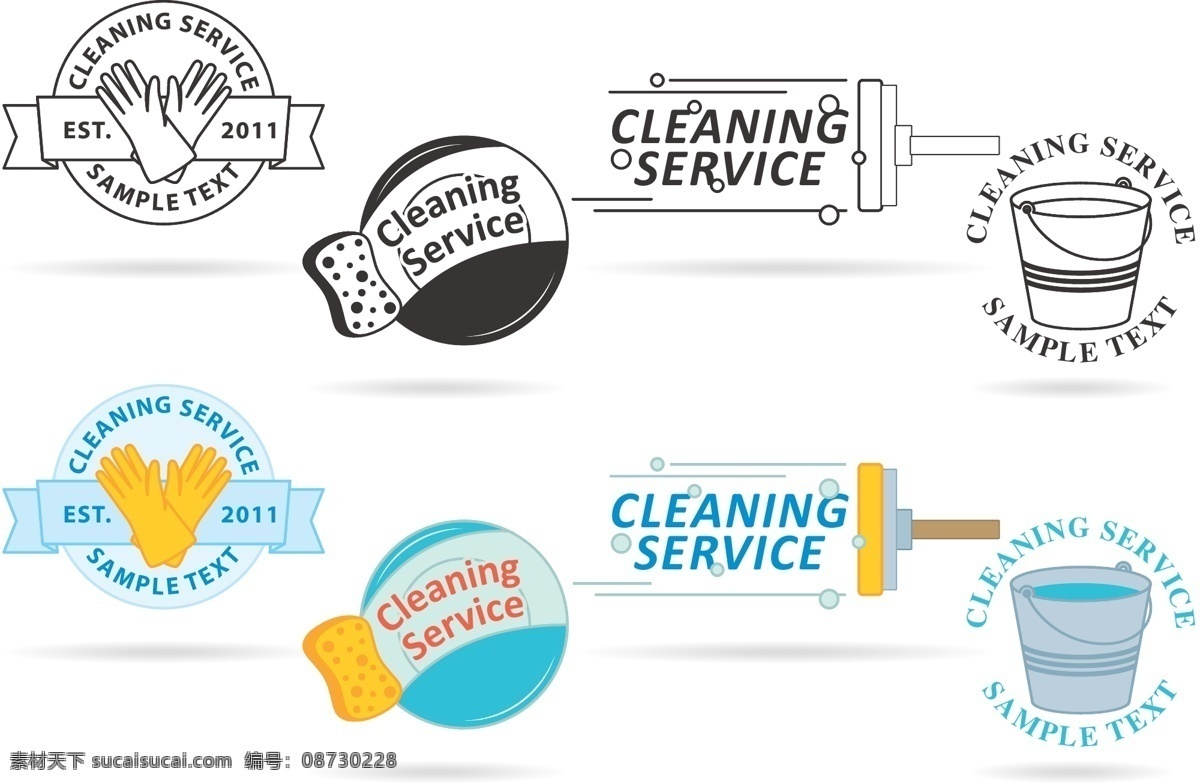 清洁服务 标识 logo 公司logo 企业logo 企业标志 标志设计 图标 公司图标 矢量素材 标志图标 清洁 清洁logo 清洁服务标识