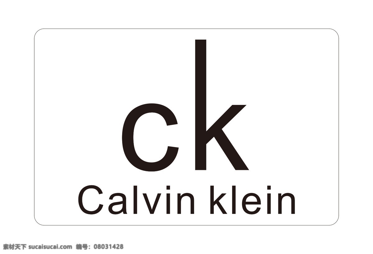ck标志图片 ck标志 cklogo ck标识 ck商标 ck