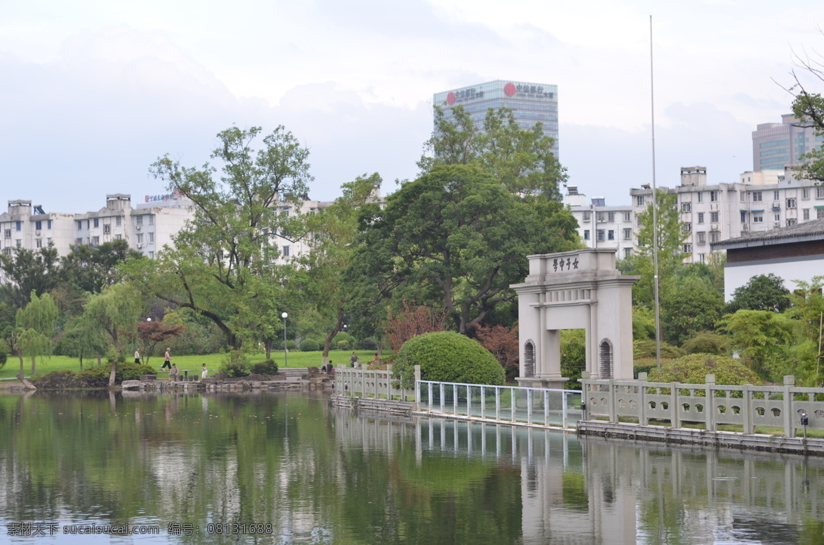 宁波 月湖公园 月园 古建筑园林 中式建筑 园林建筑 长廊 回廊 胡泊湖面 江南园林 中式园林 绿化景观 树木植物 亭台楼阁 假山 亭子 湖水倒影 公园小景 树木 绿化 休闲公园 宁波月湖风光 旅游摄影 国内旅游