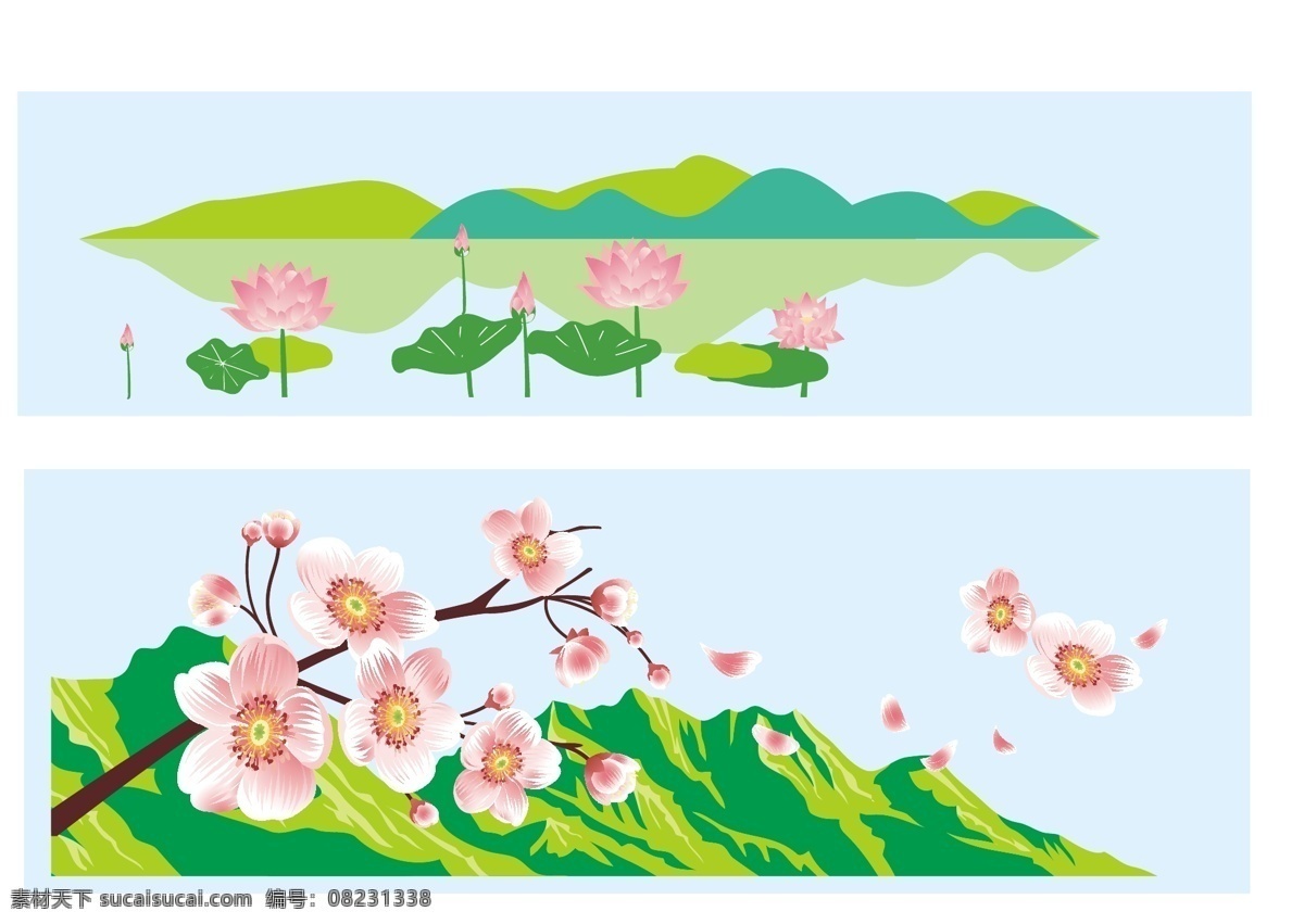 荷花素材 梅花素材 矢量插画 插画 荷花 梅花