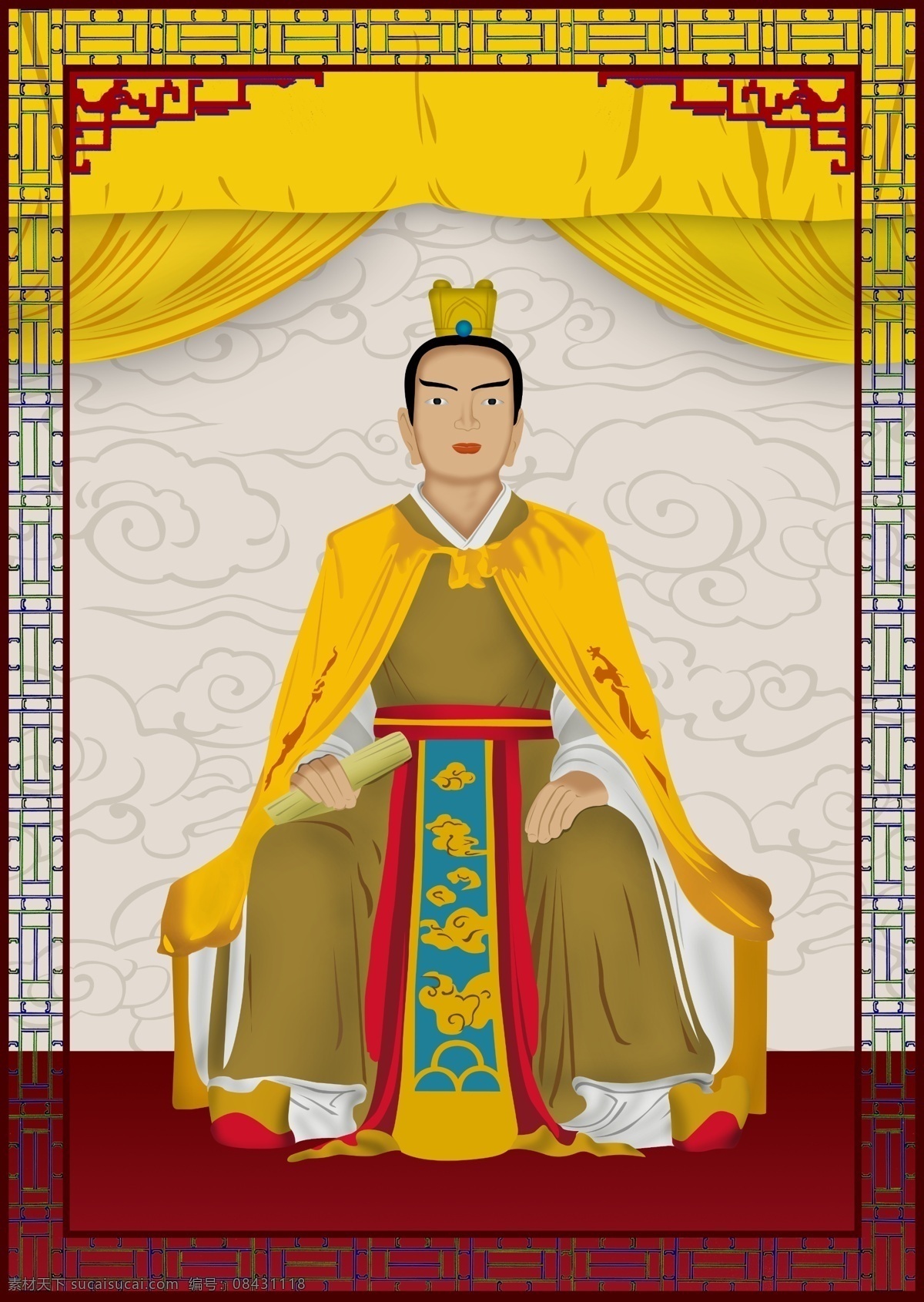 王氏 始祖 子乔 子乔像 画像 卡通 寻根 手绘 中国 古典 中国风古典 分层 源文件