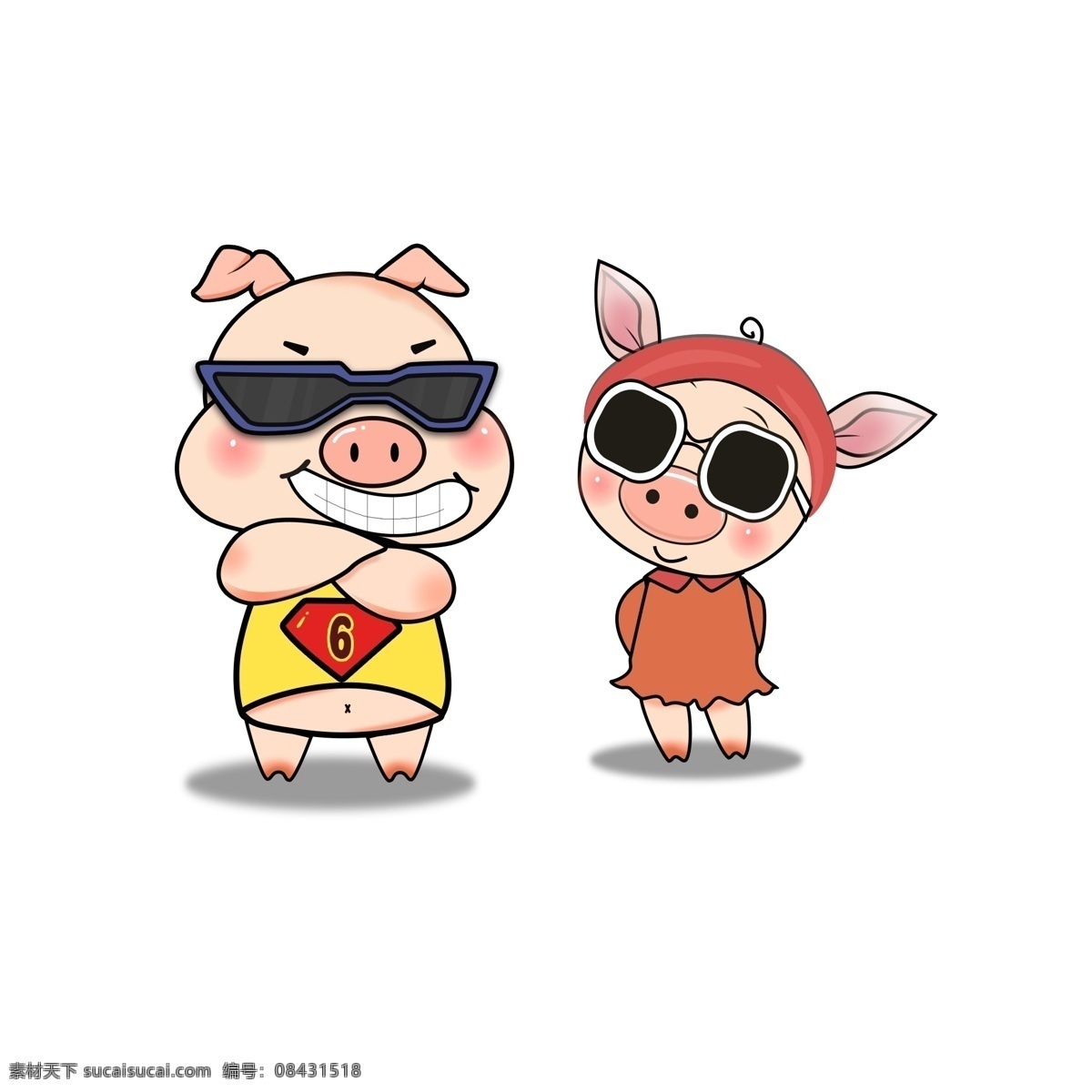 情侣 猪 原创 元素 卡通 眼镜 男女 猪年 猪八戒