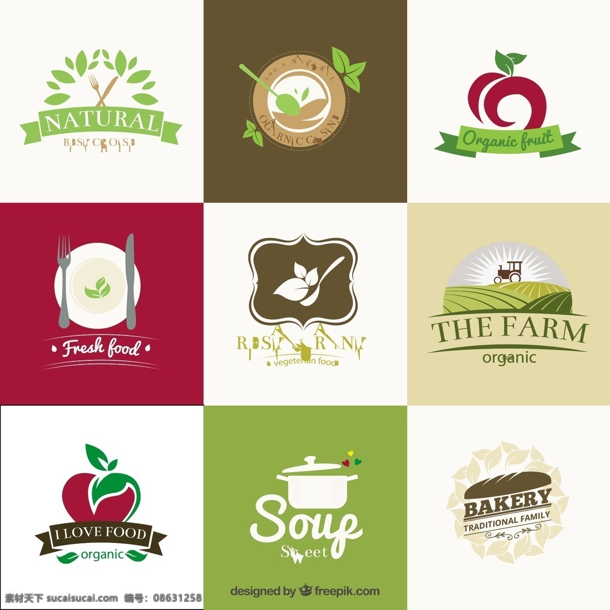 有机餐厅徽章 食品 标签 餐厅 徽章 自然 健康 面包 农场 水果 商店 有机 健康食品 汤 新鲜 有机食品 白色
