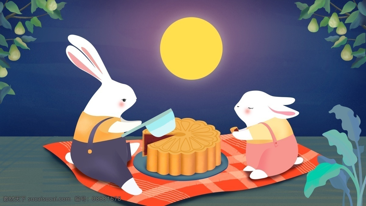 原创 插画 中秋节 吃 月饼 蓝色 夜空 可爱 原创插画 月圆团圆 玉兔 吃月饼 月饼插画 夜晚 赏月 野餐 手绘