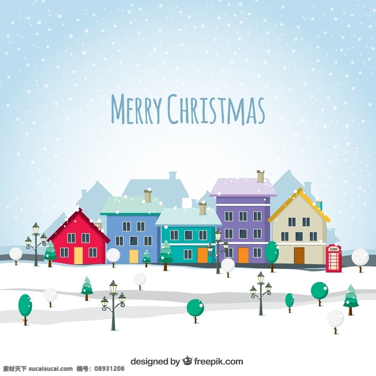 雪 中 圣诞 小镇 矢量 雪花 圣诞节 树木 路灯 城市 建筑 merry chistmas 矢量图 白色