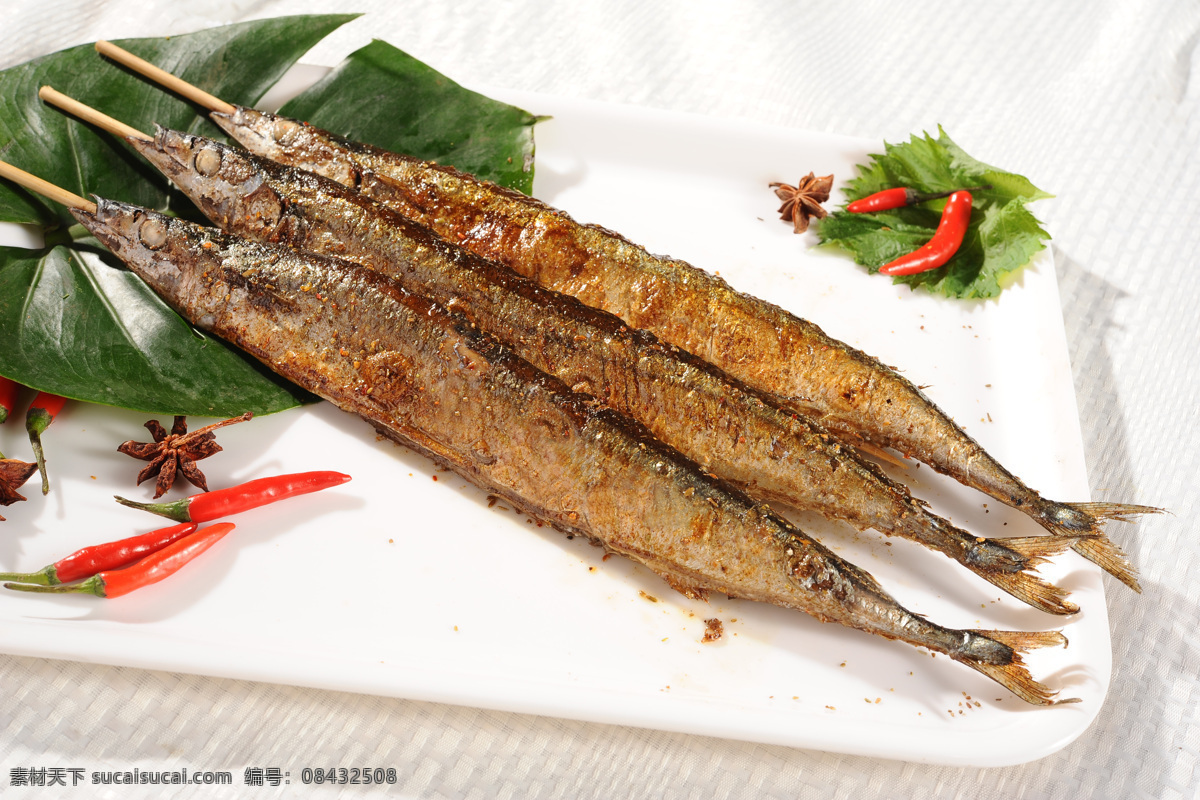 美味秋刀鱼 秋刀鱼 鱼 一盘鱼 烧烤 美味 餐饮美食 传统美食