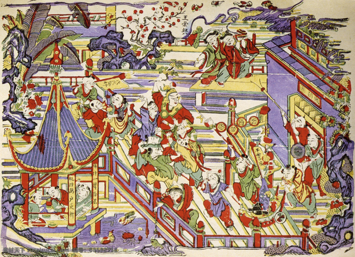 彩绘 插画 传统文化 吉祥画 吉祥图 民间艺术 年画 岁朝图 民间插画 插花设计 吉祥插画 民间插图 文化艺术 设计图库 插画集