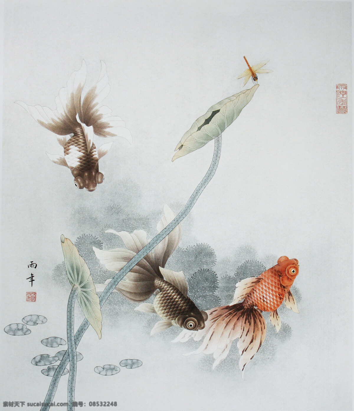 路 雨 年 工笔 鱼类 选集 工笔花鸟 荷花 绘画书法 金鱼 蜻蜓 水草 文化艺术 路雨年 生物世界