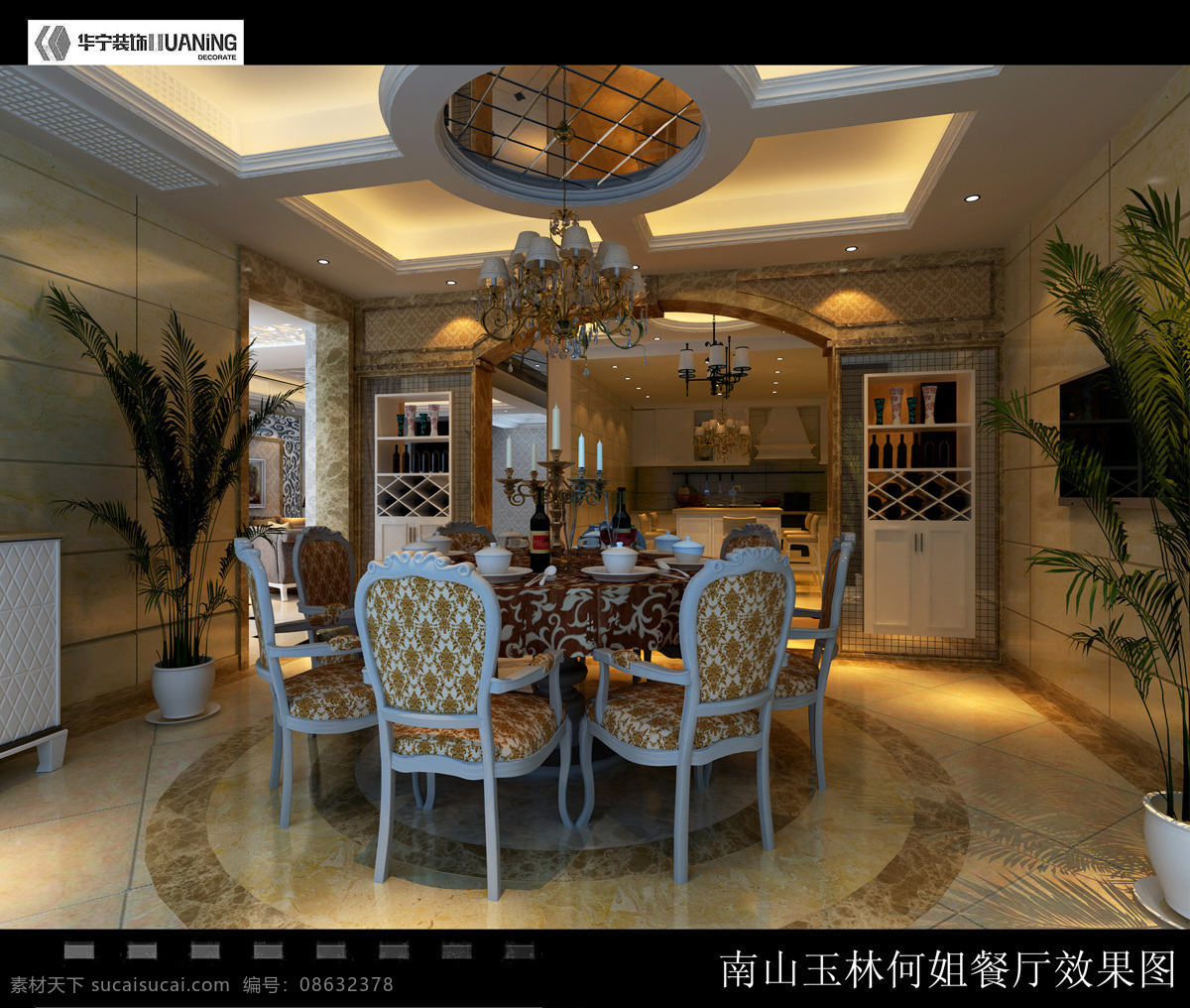 3d设计 3d效果图 3d作品 复古风 欧式餐厅 室内设计 环形 吊顶 设计素材 模板下载 环形吊顶 家居装饰素材