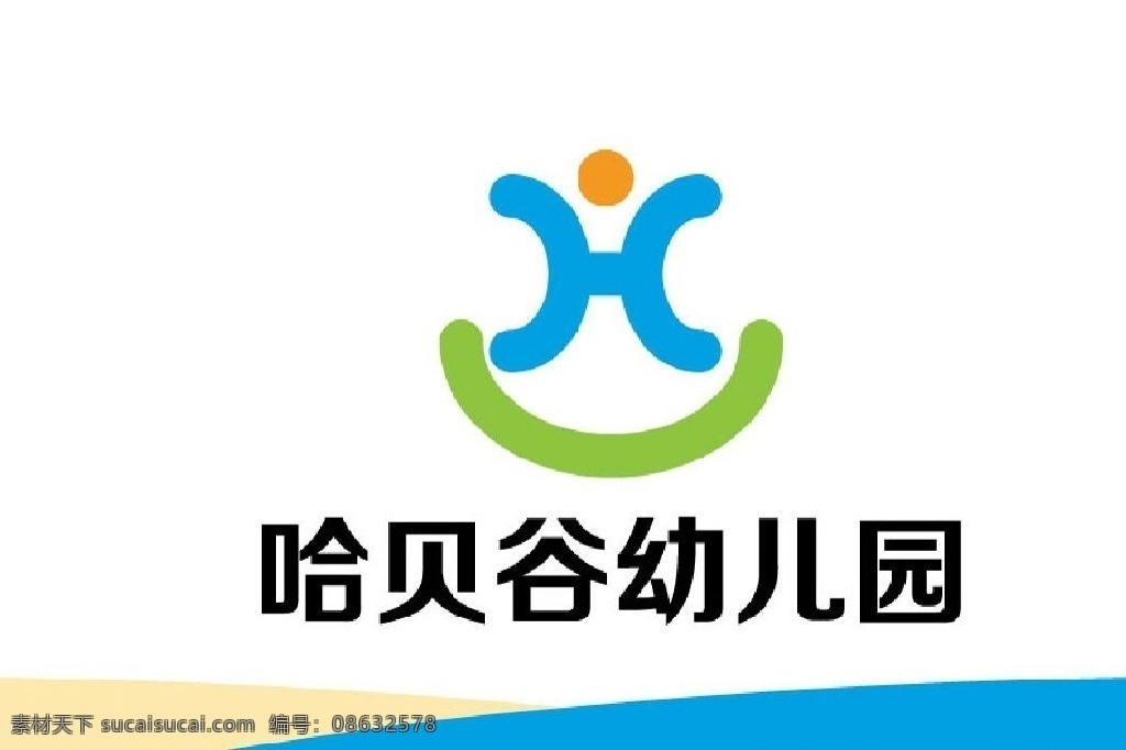 幼儿园标志 幼儿园 标志 字母h 人 微笑 标志图标 其他图标