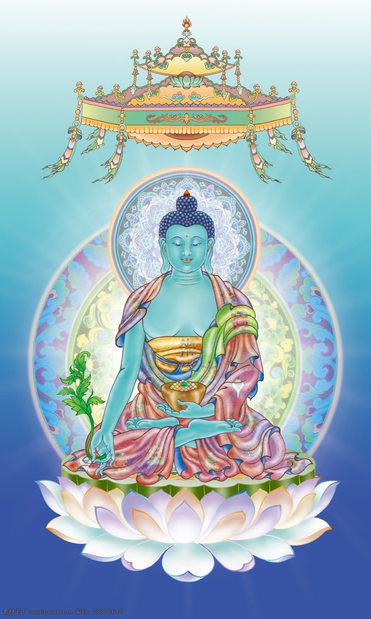 药师佛 东方三圣 宗教信仰 文化艺术 bmp