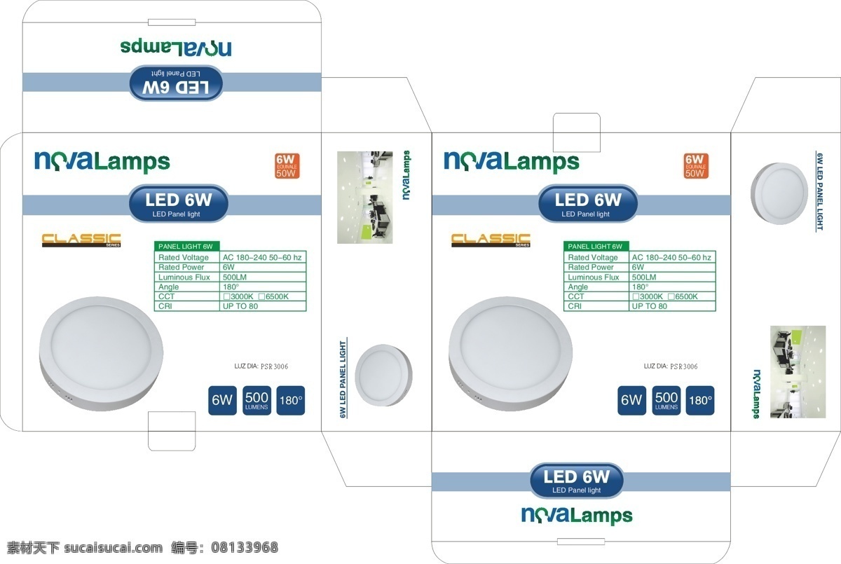 面板 灯 彩盒 矢量图 彩盒设计 参数 圆形面板灯 其他矢量图