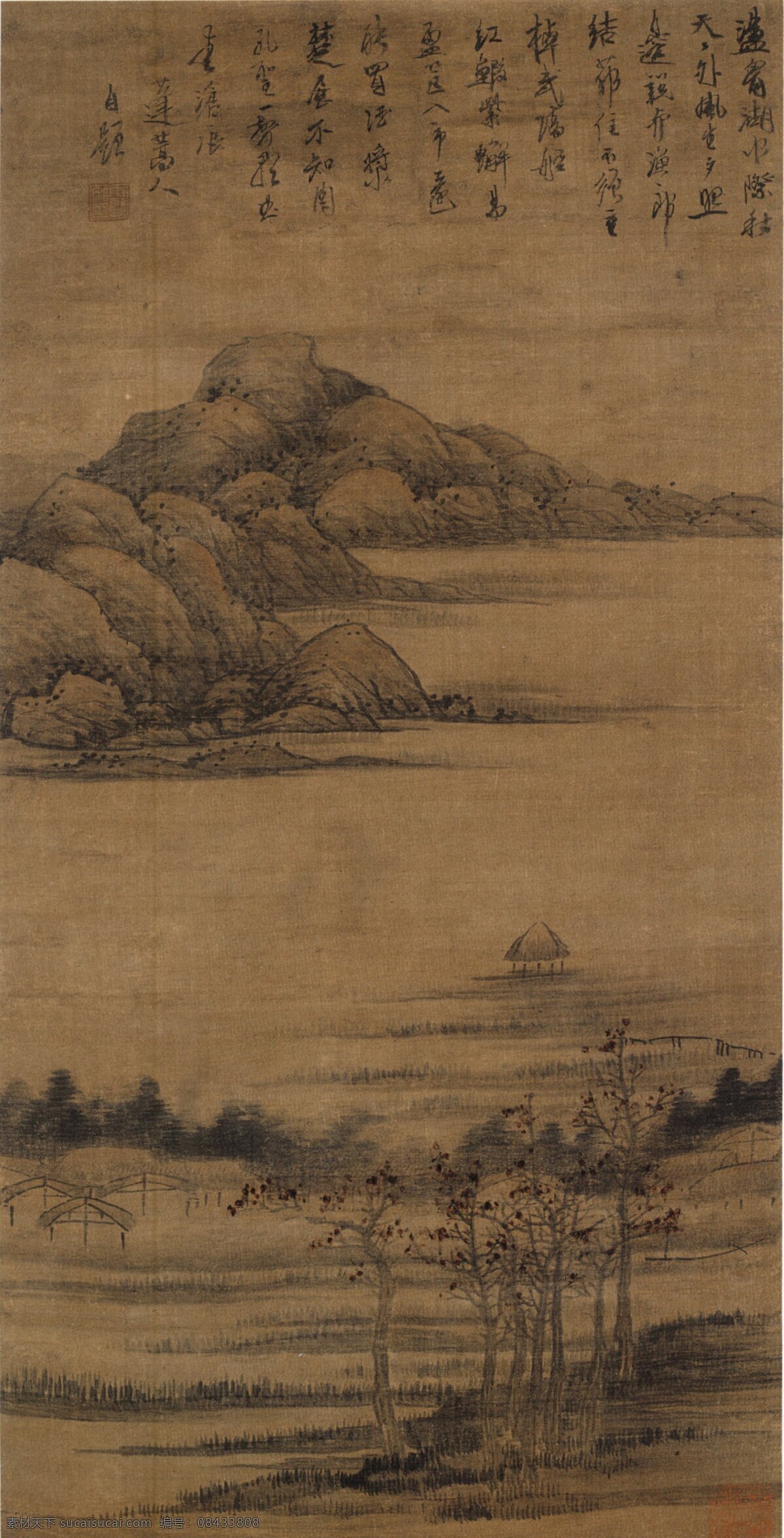 清 龚贤 秋江渔舍图轴 清朝国画 水墨画 龚 贤 秋 江 渔 舍 图 棕色