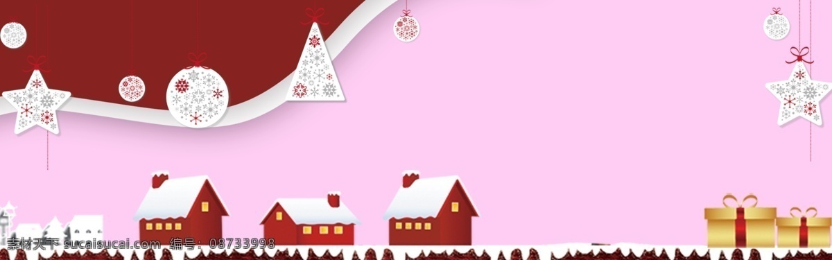 粉色 简约 圣诞 活动 促销 banner 背景 圣诞节 卡通 绿色 圣诞树 圣诞老人 麋鹿 双旦优惠 圣诞活动 雪地