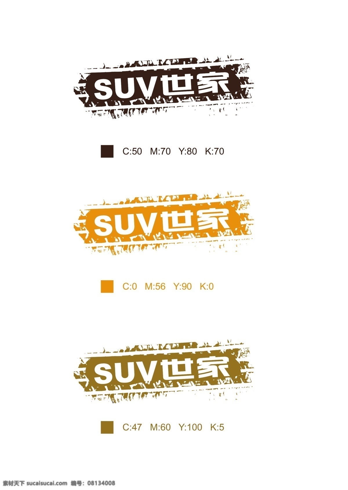 suv世家 三菱 广汽三菱 进口三菱 logo