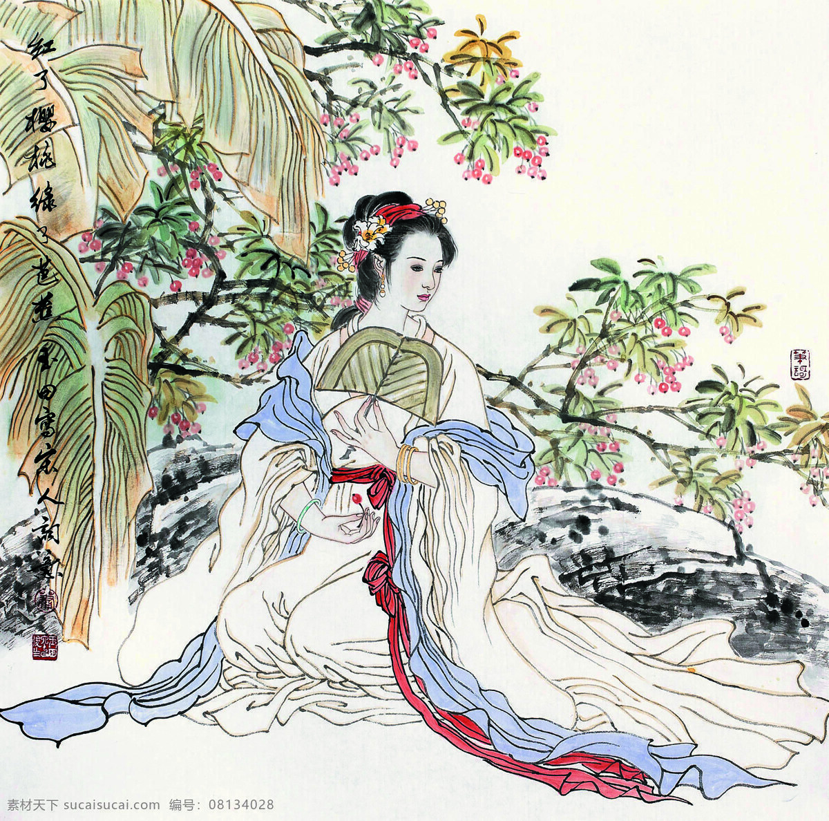 红 樱桃 绿 芭蕉 美术 中国画 人物画 女人 仕女 丽人 果树 蕉叶 文化艺术 绘画书法