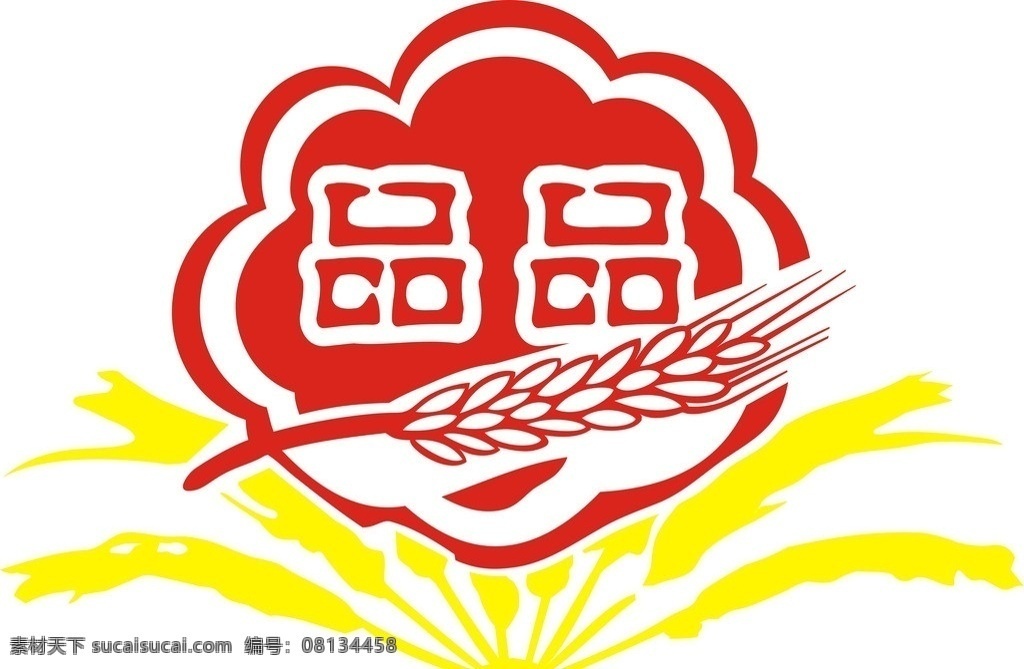 麦香 logo 麦子 矢量图 图标 矢量
