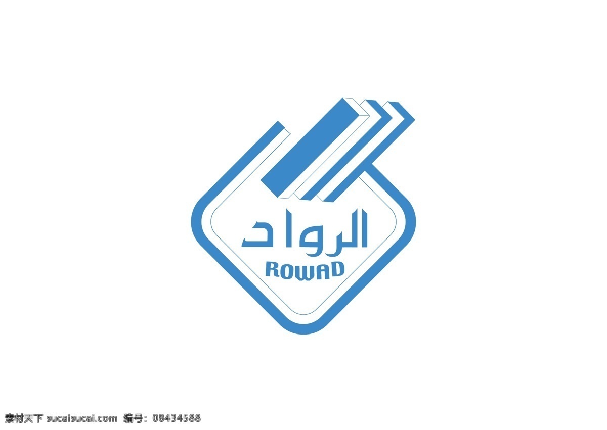 rowadnationalplasticcoltd logo 设计欣赏 重工业 标志设计 欣赏 矢量下载 网页矢量 商业矢量 logo大全 红色