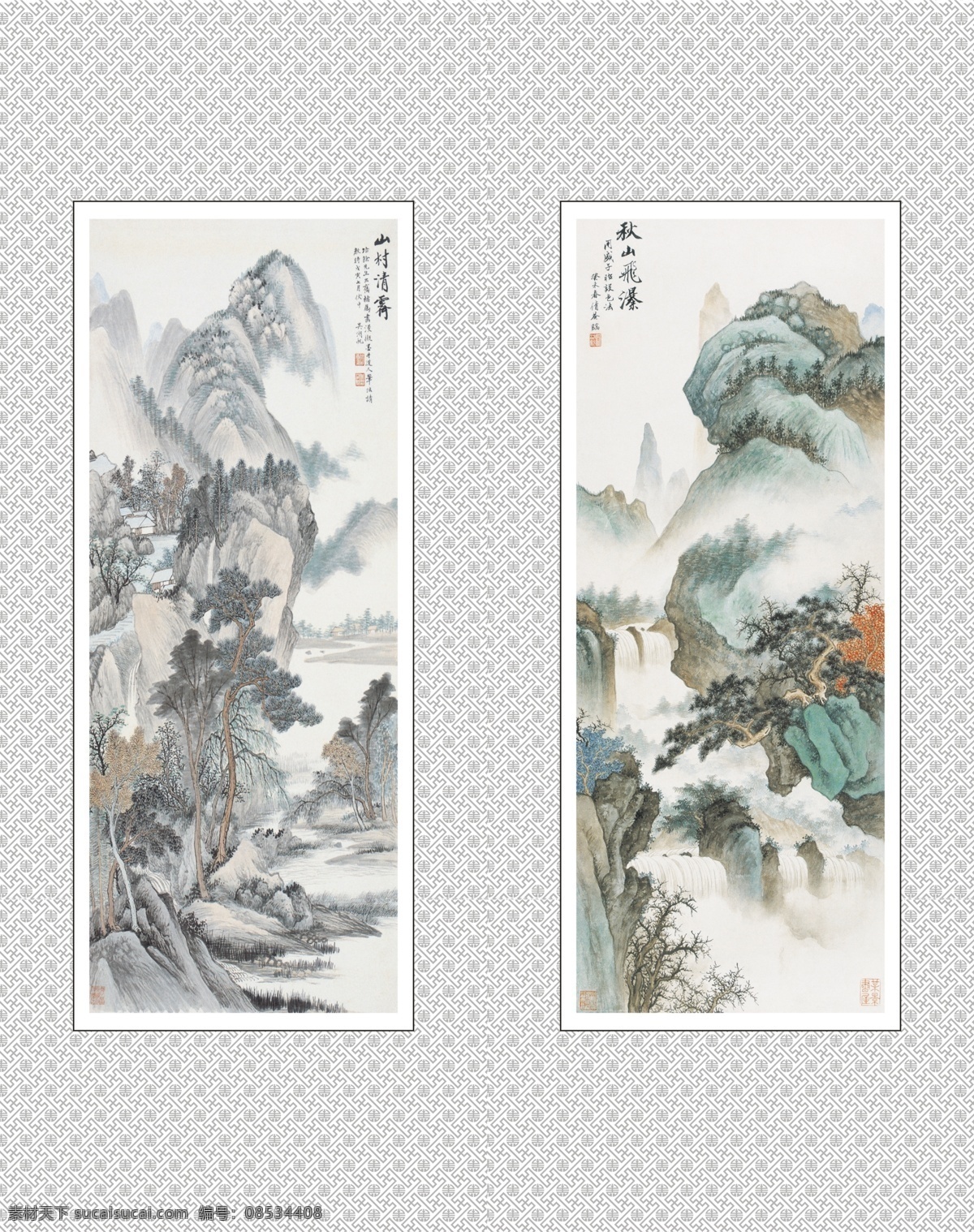 满目 春光 山水画 满目春光山水 国画 小桥流水人家 牧童归来杏花 山野树隐隐 薄雾翳蒸腾 国画山水 国画水墨画 山水国画 国画风景 风景国画 国画瀑布 国画长卷 源远流长 画轴 文化艺术 传统文化