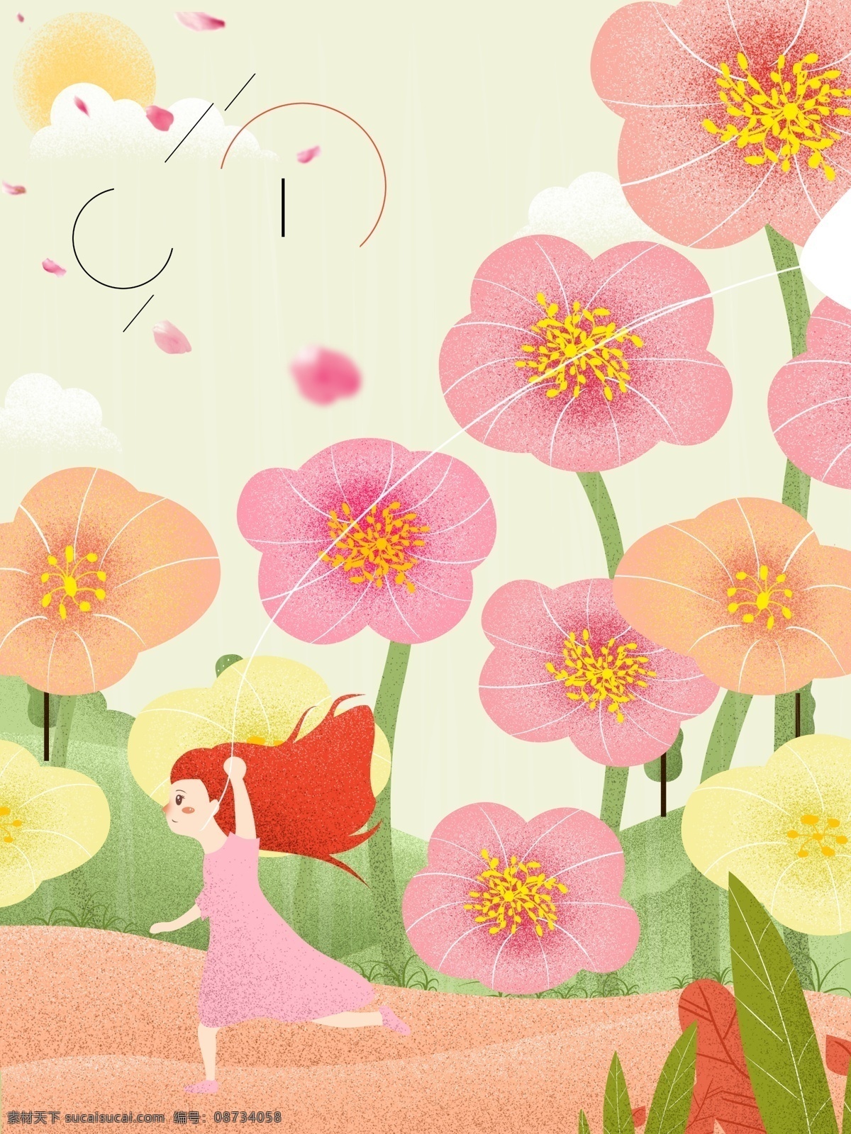 花丛 奔跑 少女 广告 背景 广告背景 花朵 鲜花 粉嫩 粉色 盛开