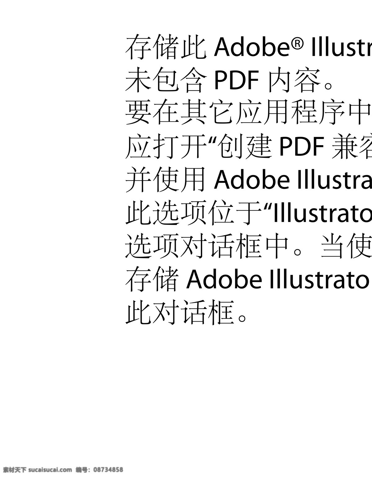 银灰 艺术 名片 高档 品质 线条 质感 名片卡 广告设计名片