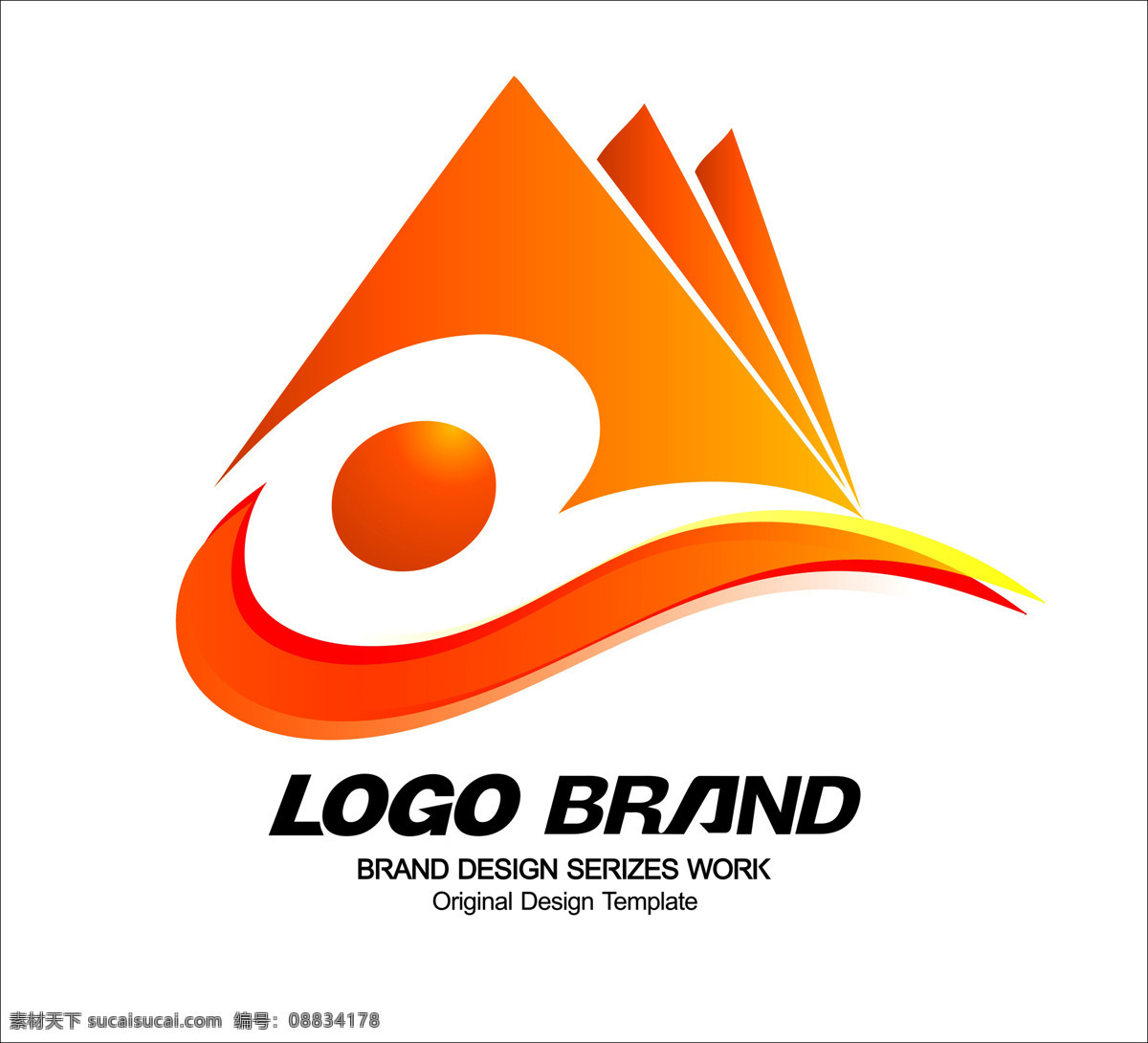 矢量现代红黄传媒公司标志LOGO设计素材图片下载-素材编号08834178-素材天下图库