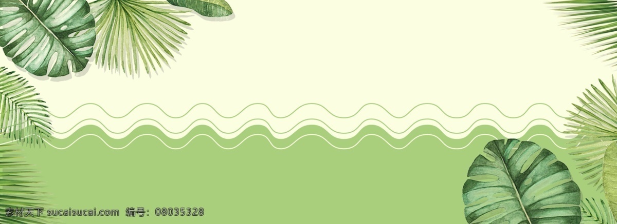 绿色 清新 春夏 banner 绿植 清爽 撞色 简约