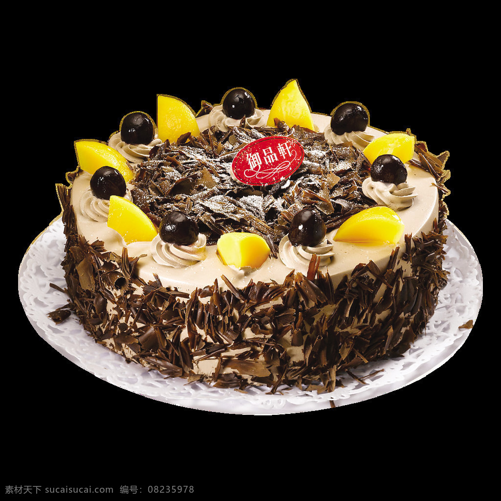 美味 巧克力 蛋糕 传统蛋糕 节日蛋糕 卡通蛋糕 美味蛋糕 免抠素材 巧克力蛋糕 生日 甜品