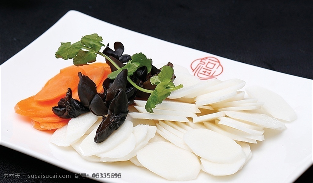 清炒山药 山药 淮山药 炒山药 炒素菜 摄影图 餐饮美食 传统美食