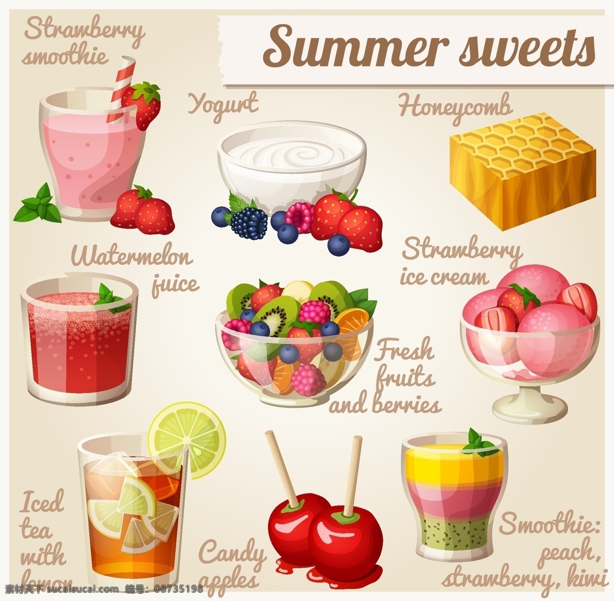 夏日 甜品 矢量 设计素材 夏日甜品 冰淇淋 水果沙拉 果汁 矢量食物 白色