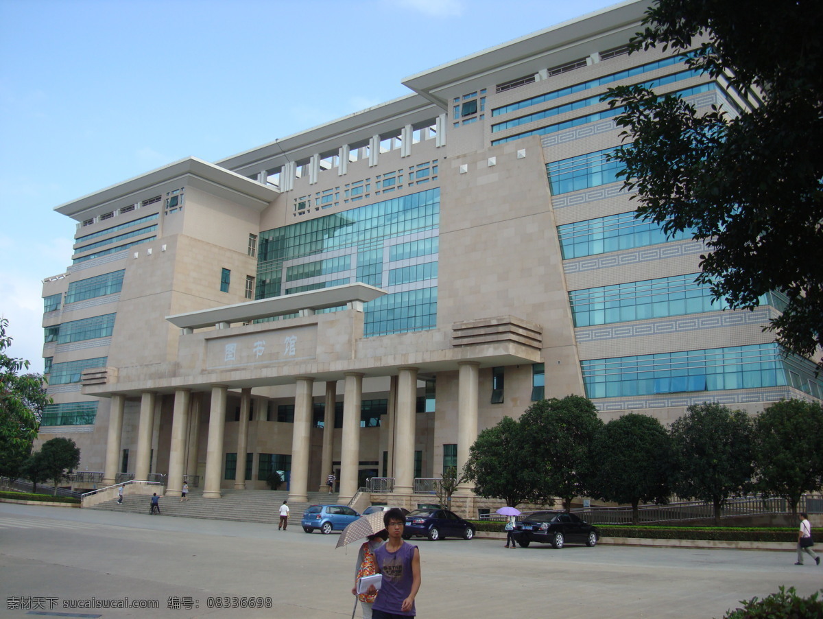 广西大学 图书馆 全景 广西 全区 最大 人文景观 旅游摄影