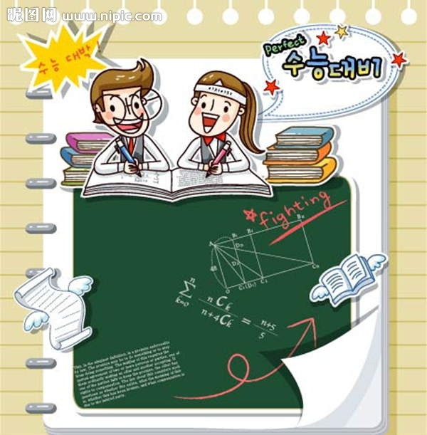韩国学生教育 学生教育 图书 韩国学生 还过儿童 书刊 数学 插画 水墨 水彩 背景画 动漫 卡通 梦幻 图画素材 梦幻素材 童话世界 背景素材 卡通人物 卡通娃娃 梦想世界 儿童世界 卡通玩偶 漫画 梦幻世界 天堂 动漫玩偶 卡通设计 动画设计 动漫设计 幼儿卡通 矢量卡通设计 矢量